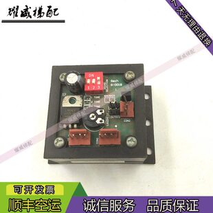 蒂森电梯配件到站提醒/提示语音设备G-001B/到站钟原厂现货出售秒