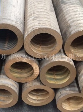 C94100锡铅青铜棒 耐磨锡铅青铜管 铜板 自润滑锡铅V青铜套 铅青
