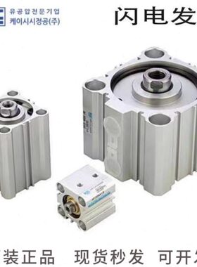 KCC气缸 AF ADF AFW ADFW63 A B-S45/S50/S55/S60/S65/S70/S75-