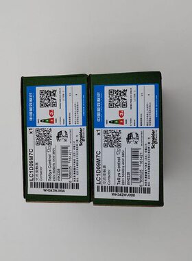 施LC1D32M7C耐LC1D09BDC德LC1D09BDC LC1D09B7C LC1D09F7C