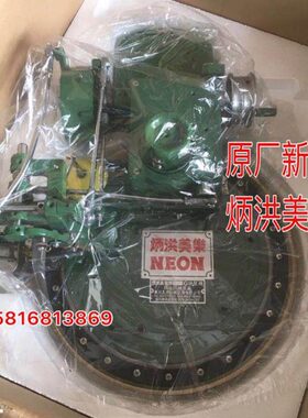 全新罗森记美乐缝盘机套口机16G18G20G22G24G多针种圆盘机套口车