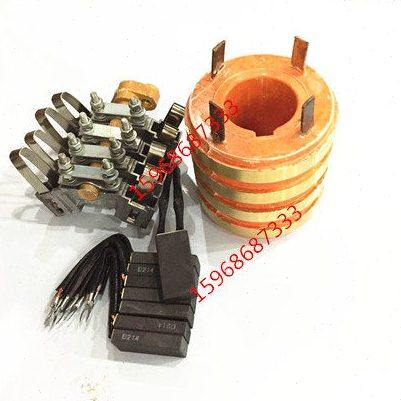 4路-50A集电环碳刷架总成 60X110X105可配铜碳刷可调铝架全套电刷,五金/工具,电机配件,淘宝优惠券,粉丝福利购,淘宝优惠卷