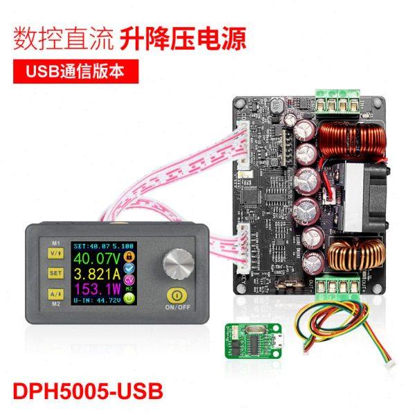睿登 DPH5005支持USB通信 数控升降压直流可调稳压电源,五金/工具,直流稳压电源,淘宝优惠券,粉丝福利购,淘宝优惠卷