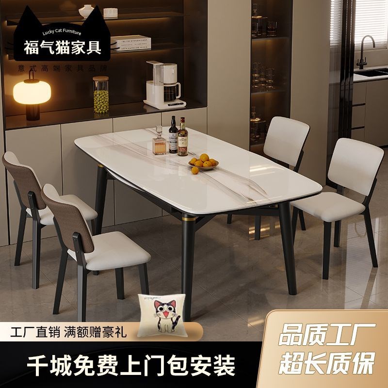 奢石餐桌折叠餐桌椅组合实木黑色伸缩超晶石圆桌小V户型轻奢可变