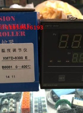 KEYANG科洋 XMTD-8000 E XMTD-B8081 固态输出 智能温控仪 E型