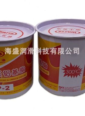 WATTS卫士牌EP-2高温黄油 铝基脂 波锋焊轴承耐温300度专业润滑脂