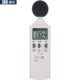 泰仕TES 1350A噪音计分贝测试仪高精度声级检测计1年维保