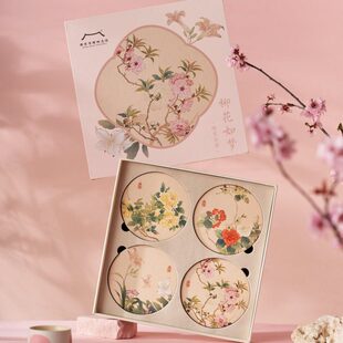 南京博物馆文创艺术家系列柳花如梦杯垫隔热餐垫男女生日礼品礼物