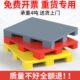 塑料托盘叉车防潮垫板卡板垫高底座仓库地台货物物流多色黄色灰色