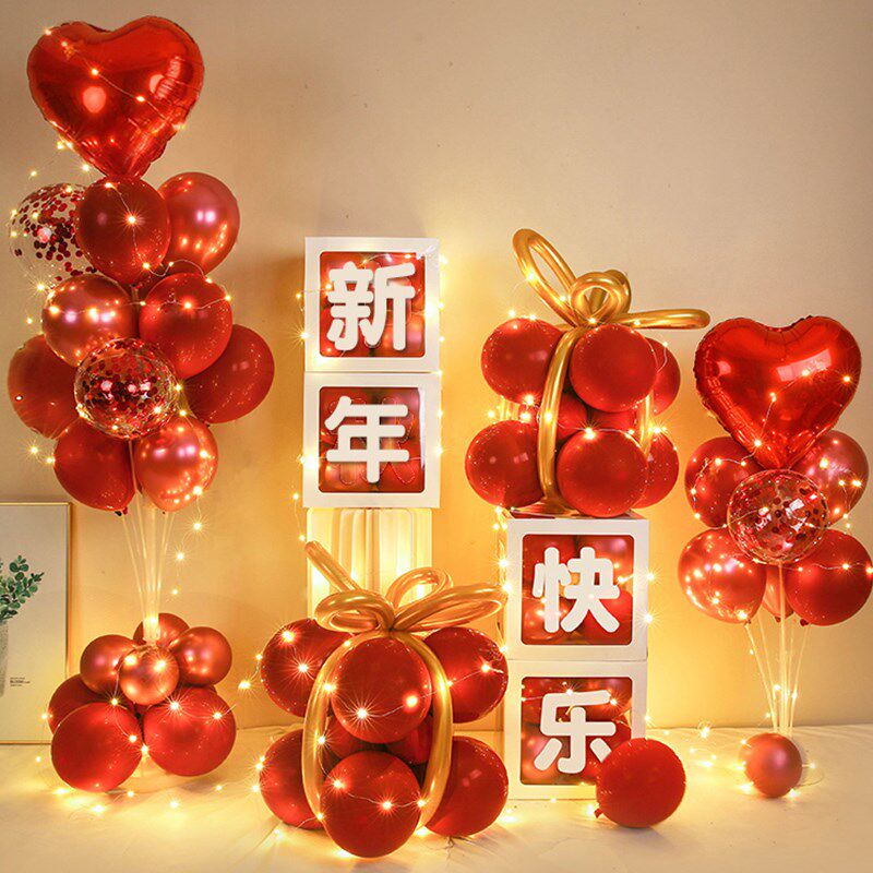 新年气球盒子f装饰立柱2024龙年公司年会新年商场店铺活动氛围布