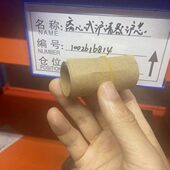 1002616814离心式 滤清器过滤器1000700909道依茨1000816691