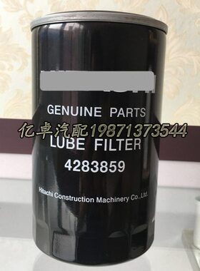 4283859 42838591 4178801 15607-1810/1740/1432/1381A/1380滤芯