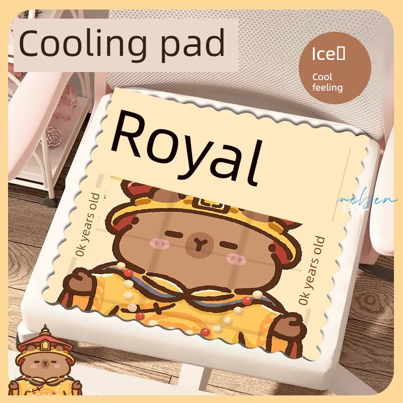 皇家Capibala冰垫夏r季办公椅垫,坐垫,坐垫,坐垫,凝胶,冷却垫,冰