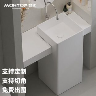 方形立柱盆可定制岩板台面可切角尺寸高端落地洗手盆卫生间洗脸台