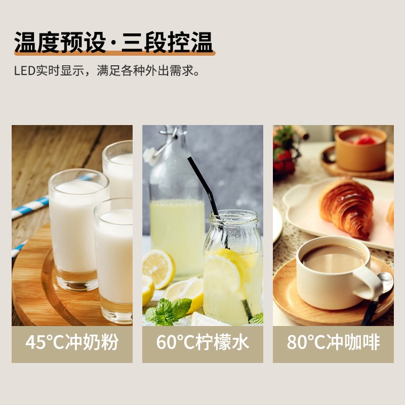 智能迷你电热水杯k便携式加热保温旅行烧水杯小型折叠水壶Kettle