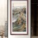 万里长城画靠山图玄关画山水装 饰画客厅竖版 风景过道走廊尽头挂画