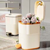 厨房垃圾桶家用2023新款 大容量脚踩有盖客厅 厕所卫生间带盖脚踏式