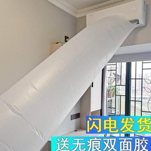 中央空调出风口导风管送风神器塑料管道传风转移分流引风接风延长