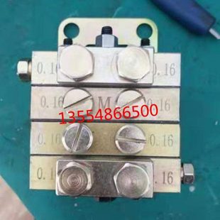 JPQ1型冲床分油器 片式加压油脂 递进式分配器一进6出0.16