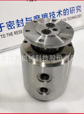 江晟替GATM80EX2-0卷取机离心机压速旋转接头转速3000R/MIN