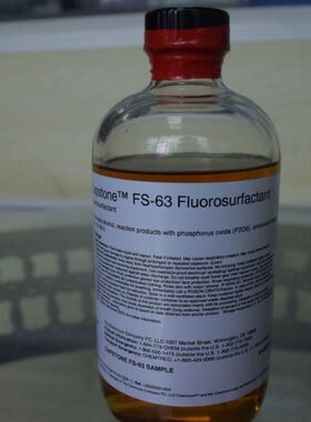 杜邦进口FS-63水性阴氟表面活性剂 100克/瓶 样品装 FSP的替代品