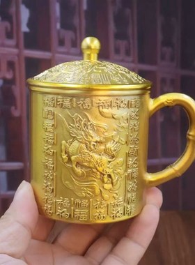 中式黄铜麒麟百福茶杯家居桌面装饰品摆件带O盖茶缸茶具工艺品礼