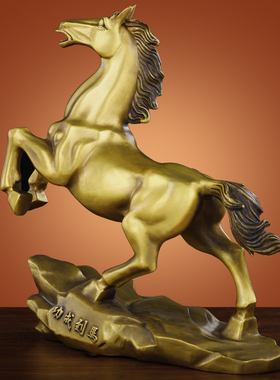 纯铜生肖马铜马摆件马到成功客厅B家居办公室店铺装饰开业礼品大