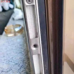 断桥阳台锁具扣盖片锁扣平开门门锁配件不锈钢塑钢扣板铝合金锁.