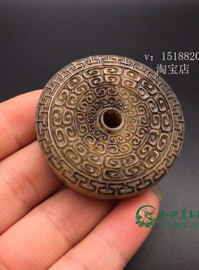 玉佩镂空牌子仿古做旧玉器工艺玉雕颈饰岫玉挂件招财古玉老玉吊坠