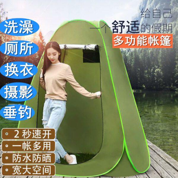 便携式单人帐篷超轻折叠小账蓬棚户外迷你防蚊帐篷钓鱼专用2023新