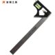 BS181630 30cm 波斯测量五金工具 铝合金组合角尺公制刻度