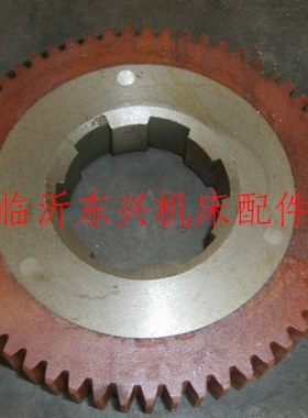 沈阳大连安阳CW6180B CW6280B胶木挂轮M2.75Z66/Z63/Z57/Z58