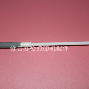 7405辅助搓纸轮M7605搓纸杆 适用联想2405 2655 2605 辅助杆 2455