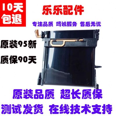 施乐SC2020 2022 C2263 2265 C2560 C3060 C7025转印带 膜组件 R6