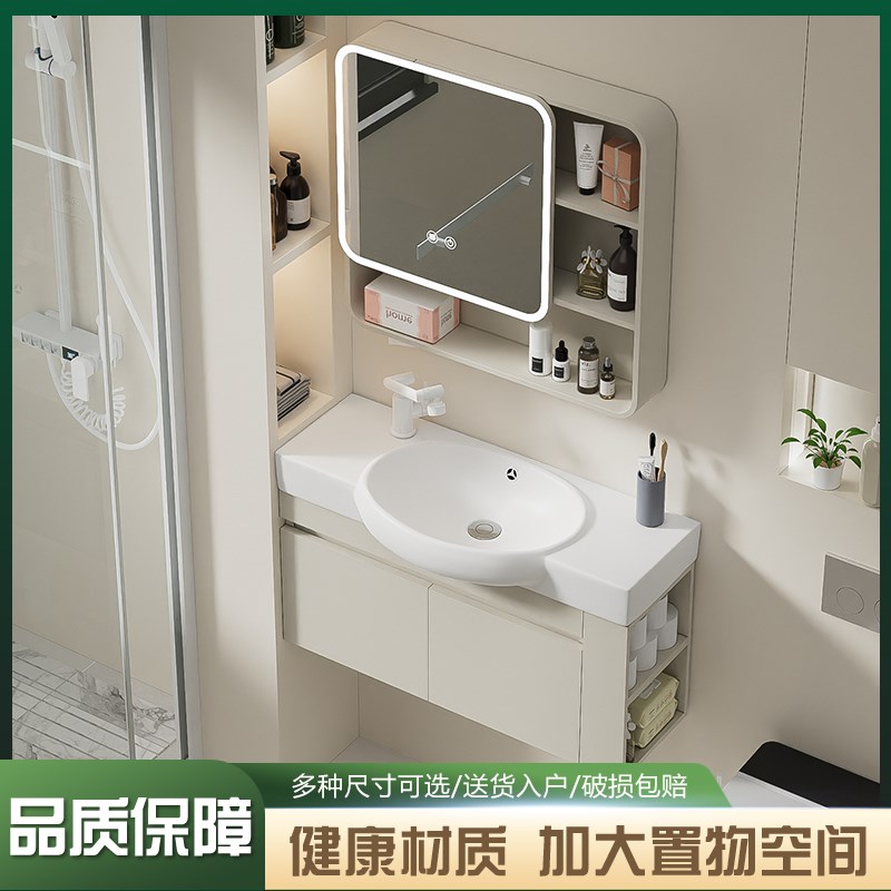 防水蜂窝铝浴室h柜小户型墙角窄边狭长洗脸洗手盆柜组合拐角洗漱