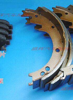 昌河 福瑞达 K21 K22 F30U 后刹车分泵 后刹车片 前刹车片