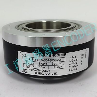 HTE-50CC10-30F600B-S4异步电梯编码器孔径50mm脉冲1024B 512B