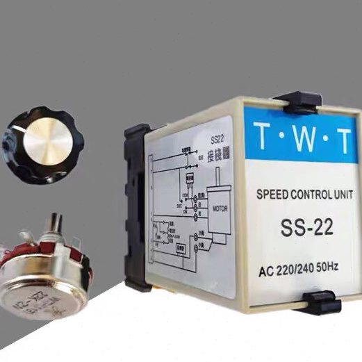 TWT东炜庭SS-22 SS-32HR单相220V调速器电机马达控制器SS2260W90W - 实物图