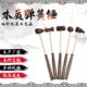青县现货鸡翅木弹簧锤木质捶背器经络敲打锤实木健身老年人敲背锤