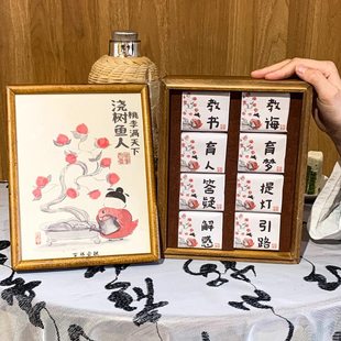 古祁云腴 浇树鱼人茶叶礼盒送老师毕业礼物谢师宴教师节礼物茶礼