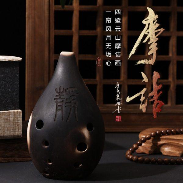 苏埙摩诘十孔单腔满口埙初学专业演奏陶埙民族古乐器吴苏芯苏音阁,乐器/吉他/钢琴/配件,埙,淘宝优惠券,粉丝福利购,淘宝优惠卷