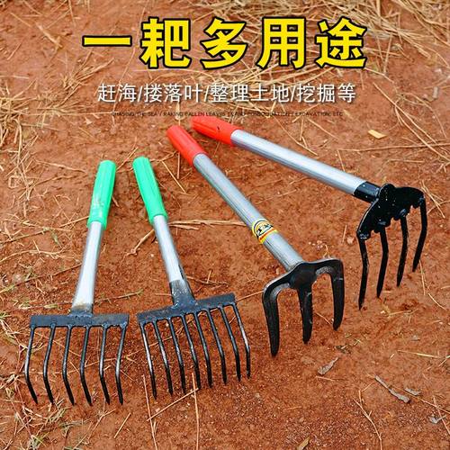 锰钢小耙子花生锄头松土农用w种花栽菜赶海工具大小号钉耙翻土园