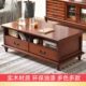 实木茶几桌客厅家用小户型桌子轻奢现代简约多功能茶几餐桌两用
