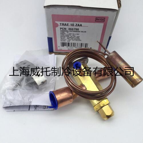 EMERSON艾默生热力膨胀阀TRAE8-10ZAA/TRAE12-15ZAA空调热泵R410A