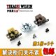 家具衣橱柜门强磁吸碰珠卡扣老式 门碰夹小磁吸关门锁门扣五金配件