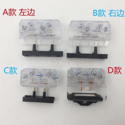 电梯门锁触点开关JY10-A1Z-1/3 JY03-AZ1-3/1