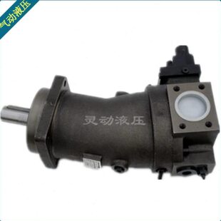 轴向柱塞定量马达 VZB027北京华德斜轴式 质保一年 61W A2FM80