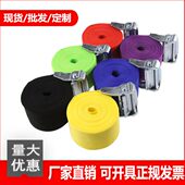 压扣货物捆绑带快速拉紧器行李固定简易汽车收紧器绳绑带拉紧器