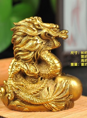 純铜十二生肖摆件全套本命年摆件家居铜U鼠装饰品工艺品