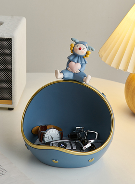 卡通玄关b钥匙收纳摆件家居进门口鞋柜装饰杂物收纳盒乔迁新居送